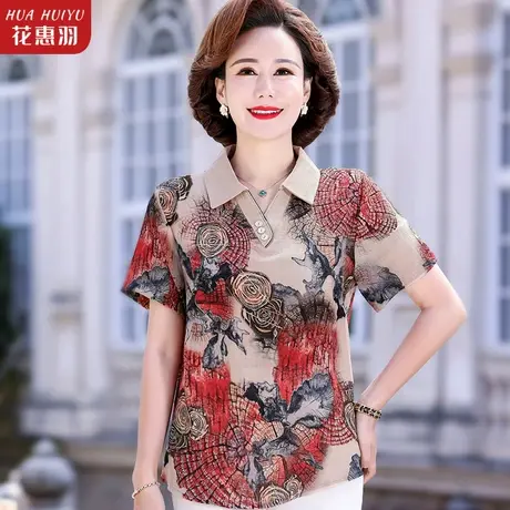 中年妈妈夏装翻领上衣2023新款夏季中老年人女装大码T恤洋气衬衫图片