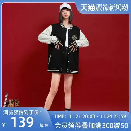 Ohlyah秋冬棒球服女2023新款韩版情侣宽松大码开衫卫衣学生外套潮图片