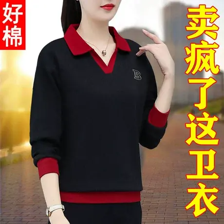 恋上17号带领卫衣女春秋款薄款2022秋季新款时尚洋气短款上衣宽松商品大图