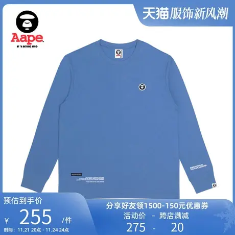 Aape旗舰店男装秋冬猿颜徽章字母印花圆领长袖T恤1207XXJ商品大图