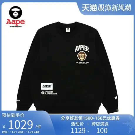 Aape旗舰店男装猿人军团潮流徽章休闲薄绒圆领卫衣A344XXL商品大图