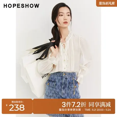 红袖outlets白色衬衫hopeshow2023秋季新款女装系带木耳边V领上衣图片