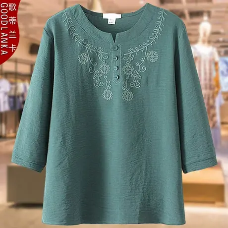 中年妈妈宽松上衣五分袖夏季新款洋气加肥加大码女装绣花薄款T恤商品大图