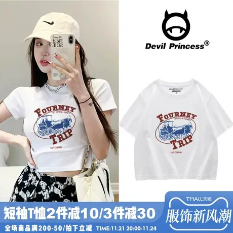 vintage复古风白色短款T恤女小众超火美式高街辣妹半袖ins潮夏季商品大图