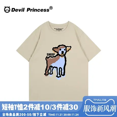 2024年夏季新款小众卡通潮牌卡其色短袖女t恤宽松古着感半袖上衣商品大图