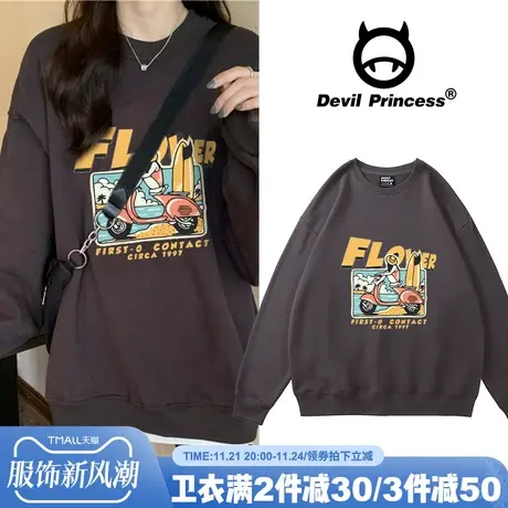 春秋卫衣女设计感小众秋装加绒美式复古外套ins潮2023新款宽松bf商品大图