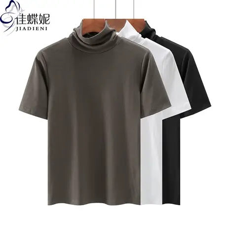 早秋新款韩版高领修身纯棉纯色简约短袖体恤上衣内搭女打底衫T想商品大图