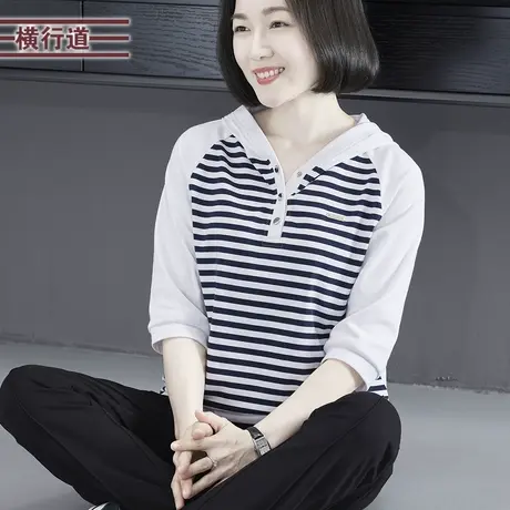 2024春季新款连帽插肩条纹宽松中袖T恤韩版大码女上衣外穿妈妈装商品大图