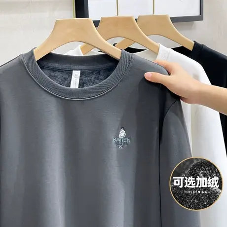 22新款卫衣男宽松圆领白色无帽秋冬季外套加绒保暖长袖打底衫上衣商品大图