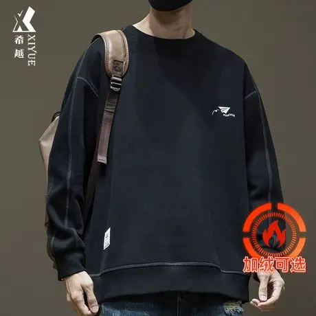 希越春季大码重磅套头卫衣男新款春秋爆款男士潮加绒加厚加大男装商品大图