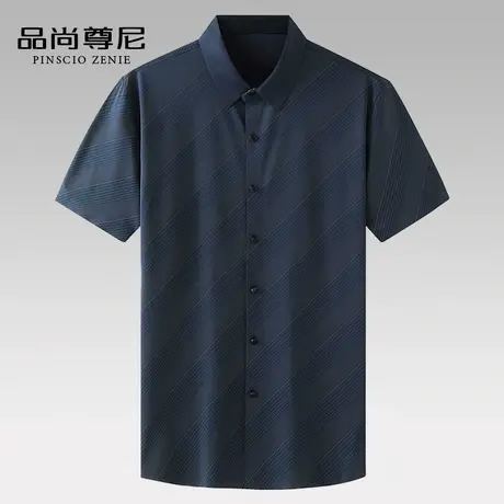 男士衬衫短袖冰丝透气凉感斜条纹宽松衬衣爸爸上衣半袖中老年夏装商品大图