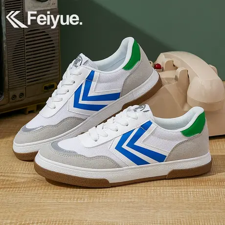 feiyue/飞跃百搭小白鞋男女鞋2024春季正品透气休闲情侣鞋板鞋男商品大图