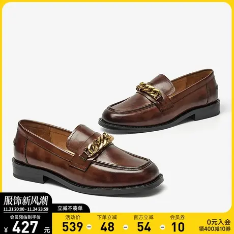 BeauToday乐福鞋春秋新款女春英伦风平底链条小皮鞋时尚小众单鞋商品大图