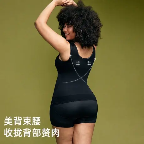 美奈川塑身衣上半身黑色蕾丝塑形背心女紧身收腹束腰美背束身衣图片