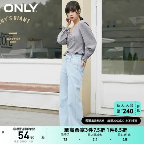 ONLY奥莱夏季复古长袖设计泡泡袖版型方领拼接衬衫女商品大图