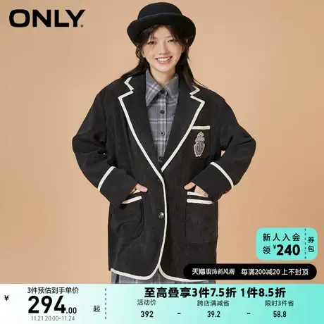 ONLY奥莱夏季学院风百搭宽松中长长袖两粒扣西服女商品大图