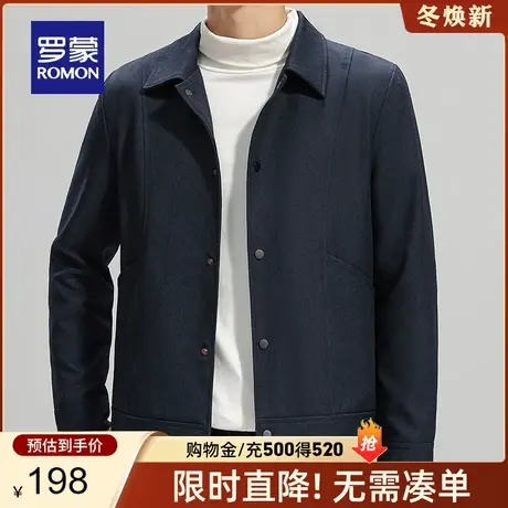 罗蒙男士短款休闲夹克衫2024春季新款简约百搭时尚潮流翻领外套男商品大图