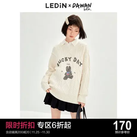 【白开水联名】乐町菱格毛衣女2023秋季新款上衣学院风宽松针织衫商品大图