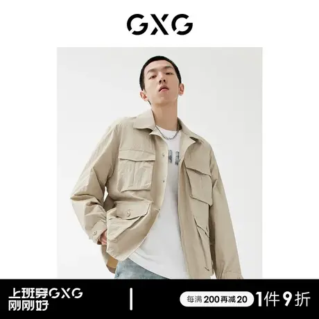GXG男装商场同款夹克 22年春季新品 城市观星者系列图片