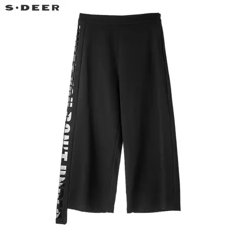 sdeer 圣迪奥 女装休闲运动字母吊裆纯黑阔腿裤S18280822商品大图