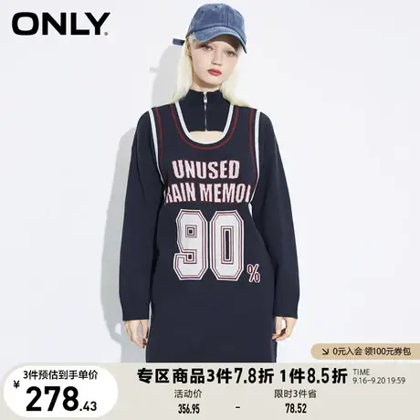 【买5免1】ONLY奥莱夏季休闲镂空设计假两件针织连衣裙女图片