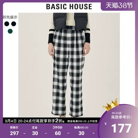 Basic House/百家好2021秋冬新款女格纹裤高腰阔腿直筒裤HVPT72ZA商品大图