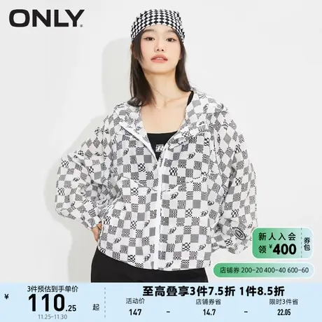 ONLY奥莱夏季学院风蝙蝠袖薄滑感字母宽松外套女商品大图