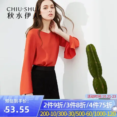 秋水伊人2021夏季新款时尚气质包臀蕾丝刺绣黑色短裙女士I941图片