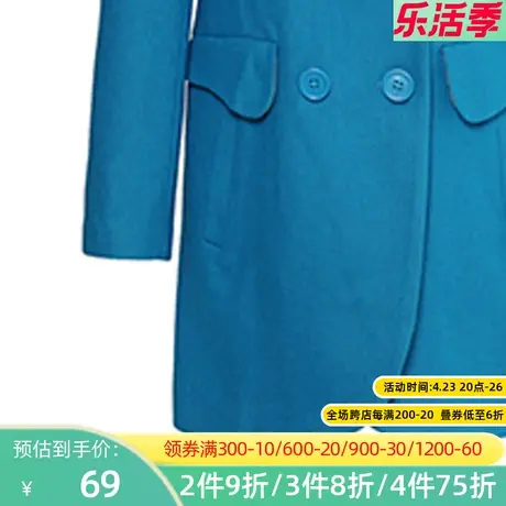 秋水伊人2021秋冬新款中长款修身时尚气质毛呢大衣女士FR2201图片