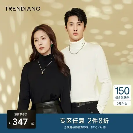 TRENDIANO官方潮牌春秋新款男装长袖高领套头毛衣男士针织打底衫商品大图
