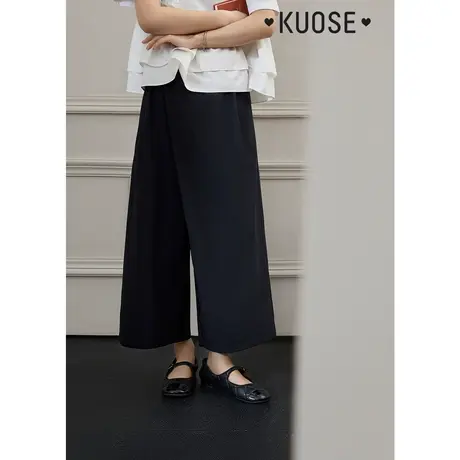 阔色垂感直筒休闲裤九分裤女2023春季新款宽松夏秋阔腿裤子图片