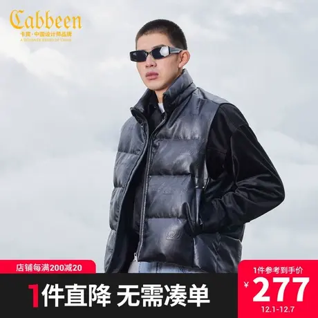 卡宾男装休闲羽绒马甲字母压花纹理潮流宽松保暖外套H图片