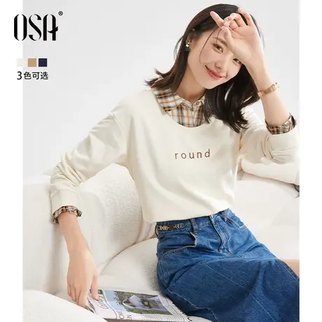 OSA欧莎长袖假两件卫衣女2022新款秋装叠穿宽松设计感小众上衣图片