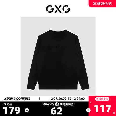 GXG奥莱 【生活系列】冬季新品商场同款棋盘格系列半高领毛衫图片