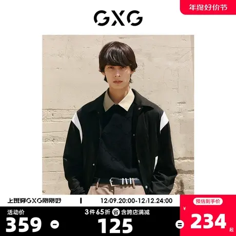 GXG男装 商场同款黑色夹克外套 22年秋季新品复古纹样系列商品大图