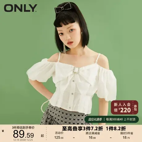 ONLY奥莱夏季时尚修身露肩泡泡袖吊带雪纺衫女商品大图