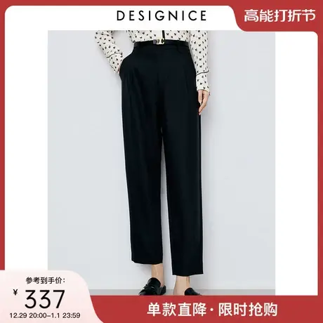 商场同款迪赛尼斯2024春新款简约长裤通勤风直筒西裤宽松休闲裤女图片