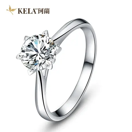 【少量现货戒托】珂兰18K金戒托钻戒空托结婚戒指女钻托定制 百合商品大图