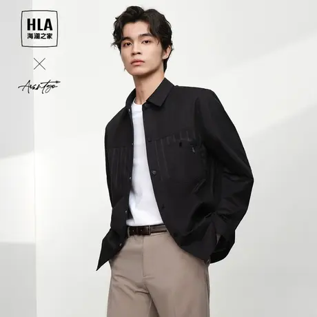 HLA/海澜之家轻商务时尚系列夹克24春夏新翻领挺阔有型保暖外套男图片