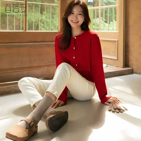 百洛安时尚单排扣圆领麻花毛衣外套2024春季新款洋气针织衫女开衫图片