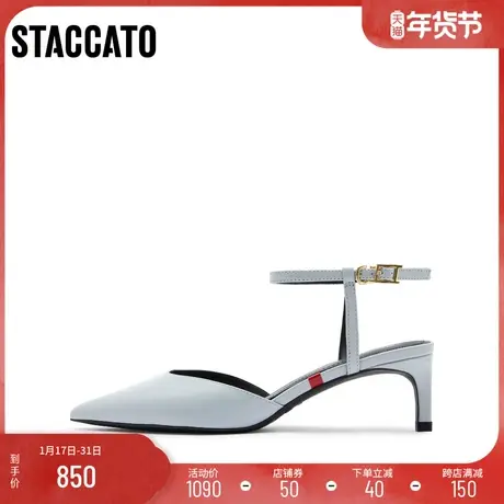 [定制小码32/大码41胖瘦脚]思加图2024春美杜莎女凉鞋EDK58AH4A图片