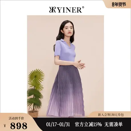 YINER音儿线上专选女装2023夏季法式收腰海鸥领A字型连衣裙图片