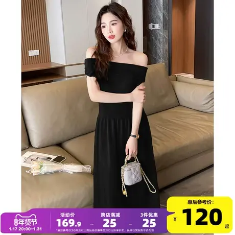 唐狮新款超漂亮一字肩显瘦连衣裙女秋冬黑色高级过膝长款针织裙yd商品大图