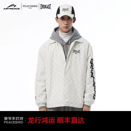 【AIRxPEACE】太平鸟男装 EVERLAST联名教练夹克男潮图片