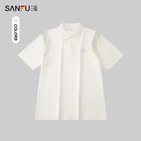 三福2024夏季男士撞色拼接翻领短T恤 时尚潮流宽松上衣483407图片