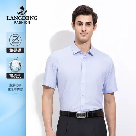 浪登商务衬衫男短袖格纹工装衬衣男士商务正装夏季轻薄职业寸衫商品大图