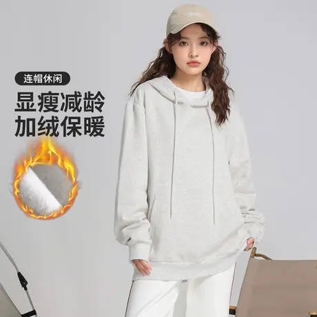 真维斯Z+女装 休闲百搭加绒连帽卫衣宽松减龄纯色长袖上衣X图片