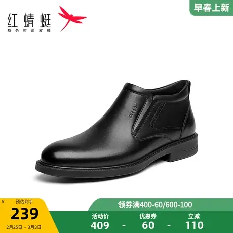 红蜻蜓男鞋2023年冬季新款保暖百搭高帮棉鞋男士一脚蹬休闲皮鞋男商品大图