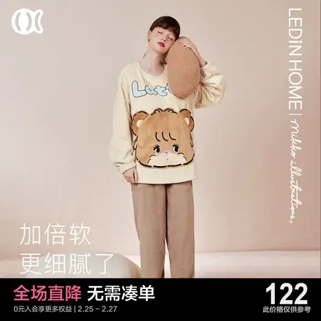 乐町mikko联名睡衣套装女冬珊瑚绒可爱少女法兰绒保暖新款家居服图片