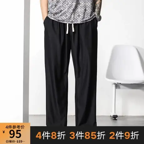 GxxH大码潮牌男装 个性加肥加大潮流宽松黑色胖子休闲直筒长裤商品大图